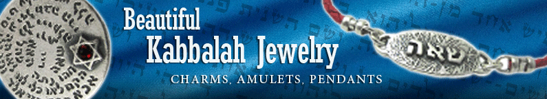 kabbalah-jewelry