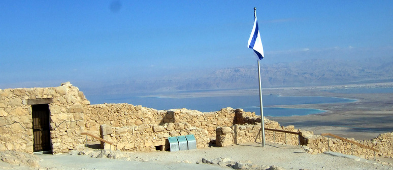 Dead Sea and Masada Day Tours