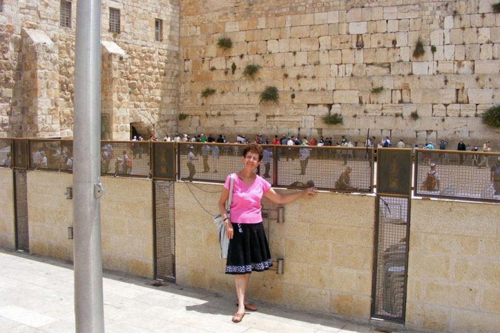 My mother at the Kotel