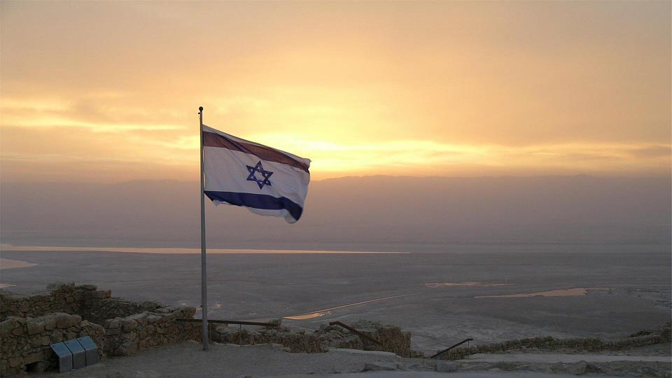 Israel Flag – The Official Symbol of Israel