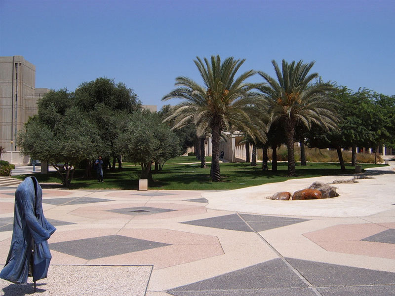 Beersheba; Gateway to the Negev