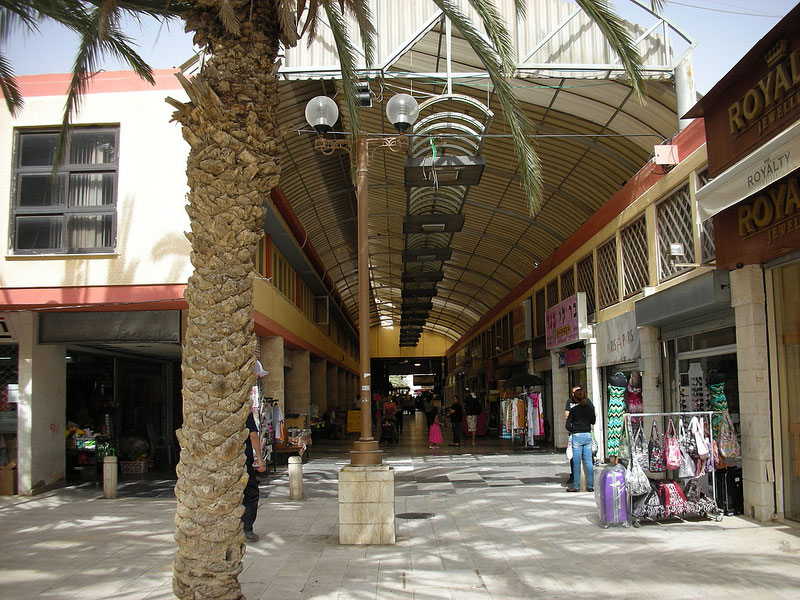 Dimona Israel – the Third Largest City in the Negev
