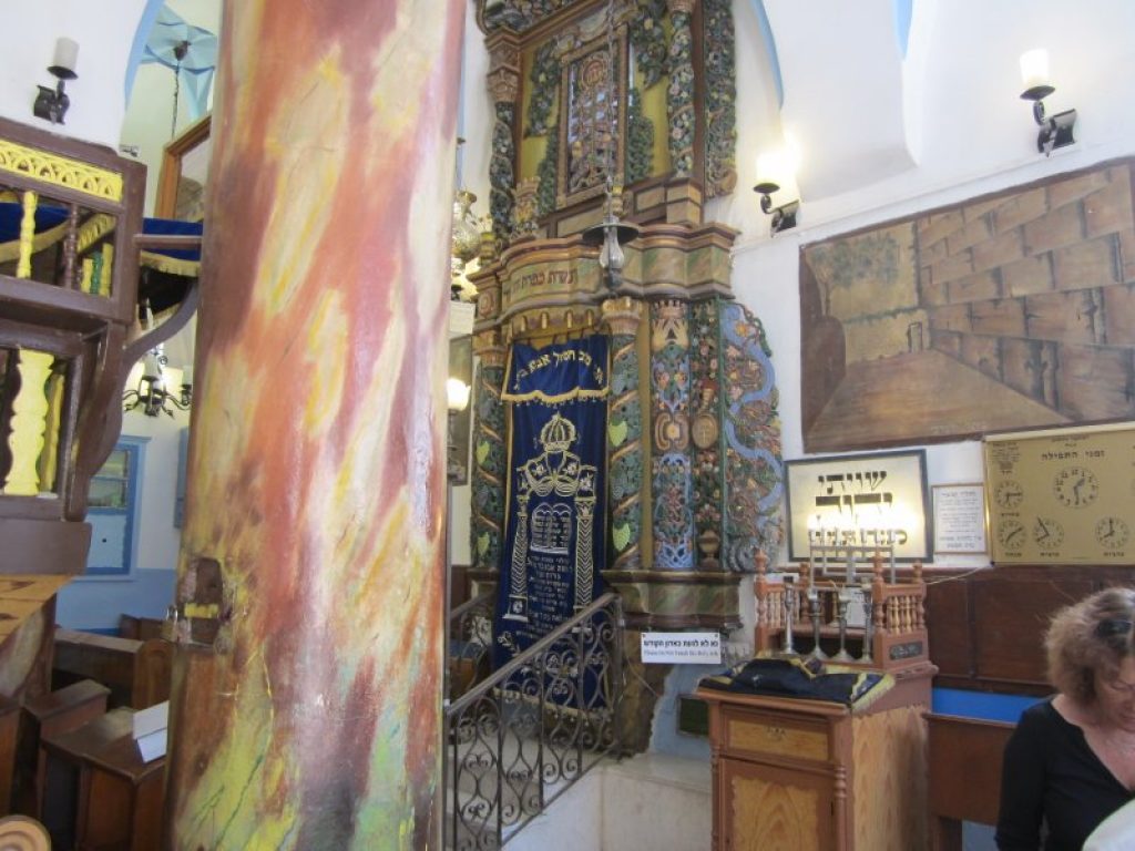 the ari ashkanazi synagogue
