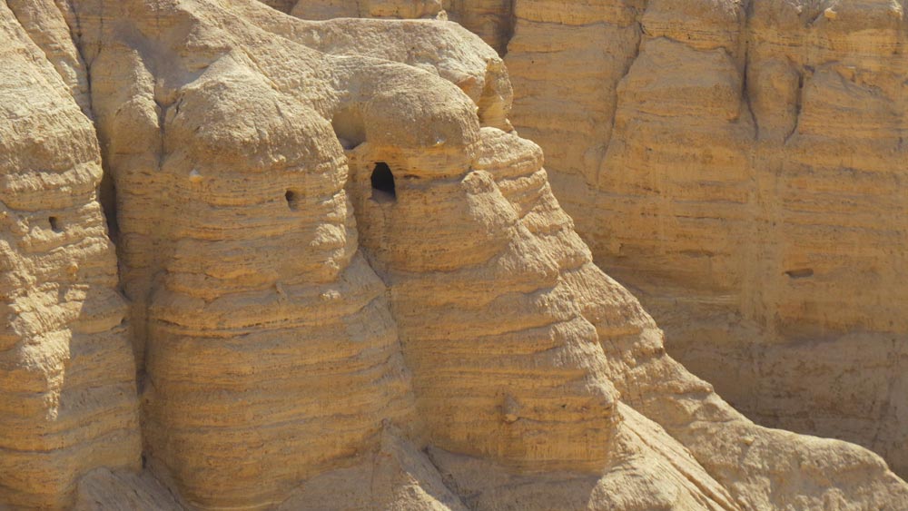 Qumran National Park and the Discovery of the Dead Sea Scrolls