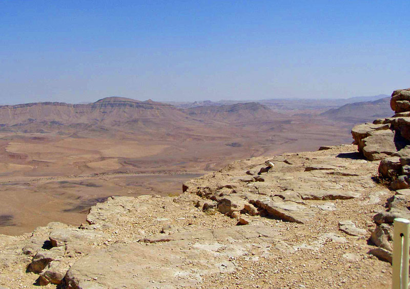 Mitzpe Ramon - The largest erosion crater on Earth