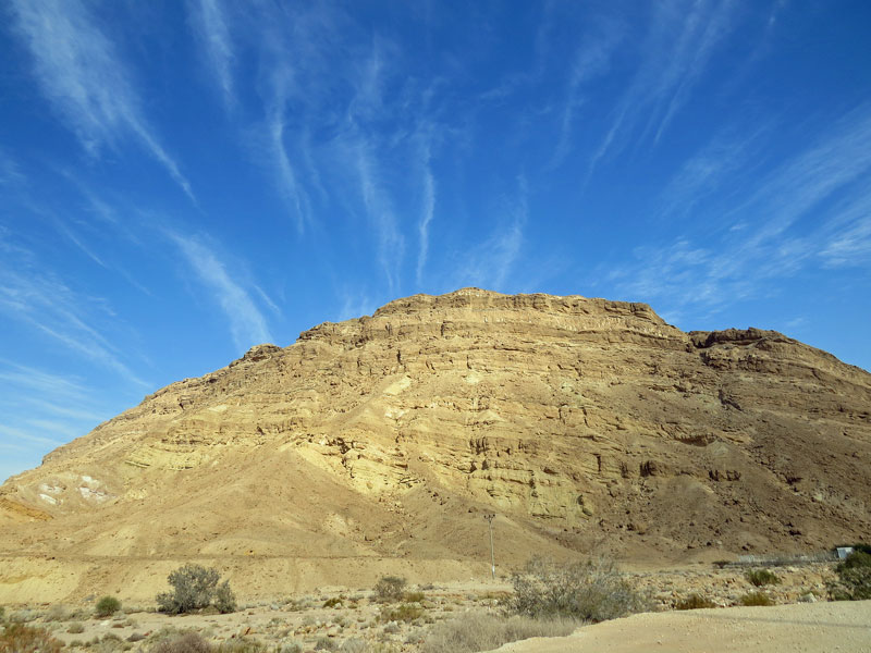 Negev Mountains