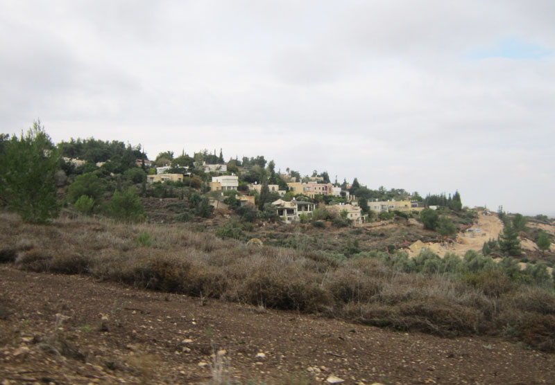 Village of Neve Shalom