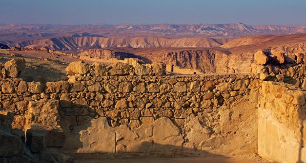 Masada, the Dead Sea and Bedouin Tent
