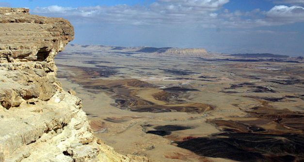 Negev Israel Things to Do