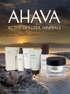 Ahava Dead Sea Gifts