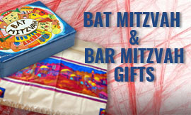 BAT/BAR MITZVAH GIFTS