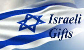 Genuine Israeli Gifts