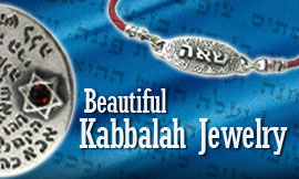KABBALAH JEWELRY
