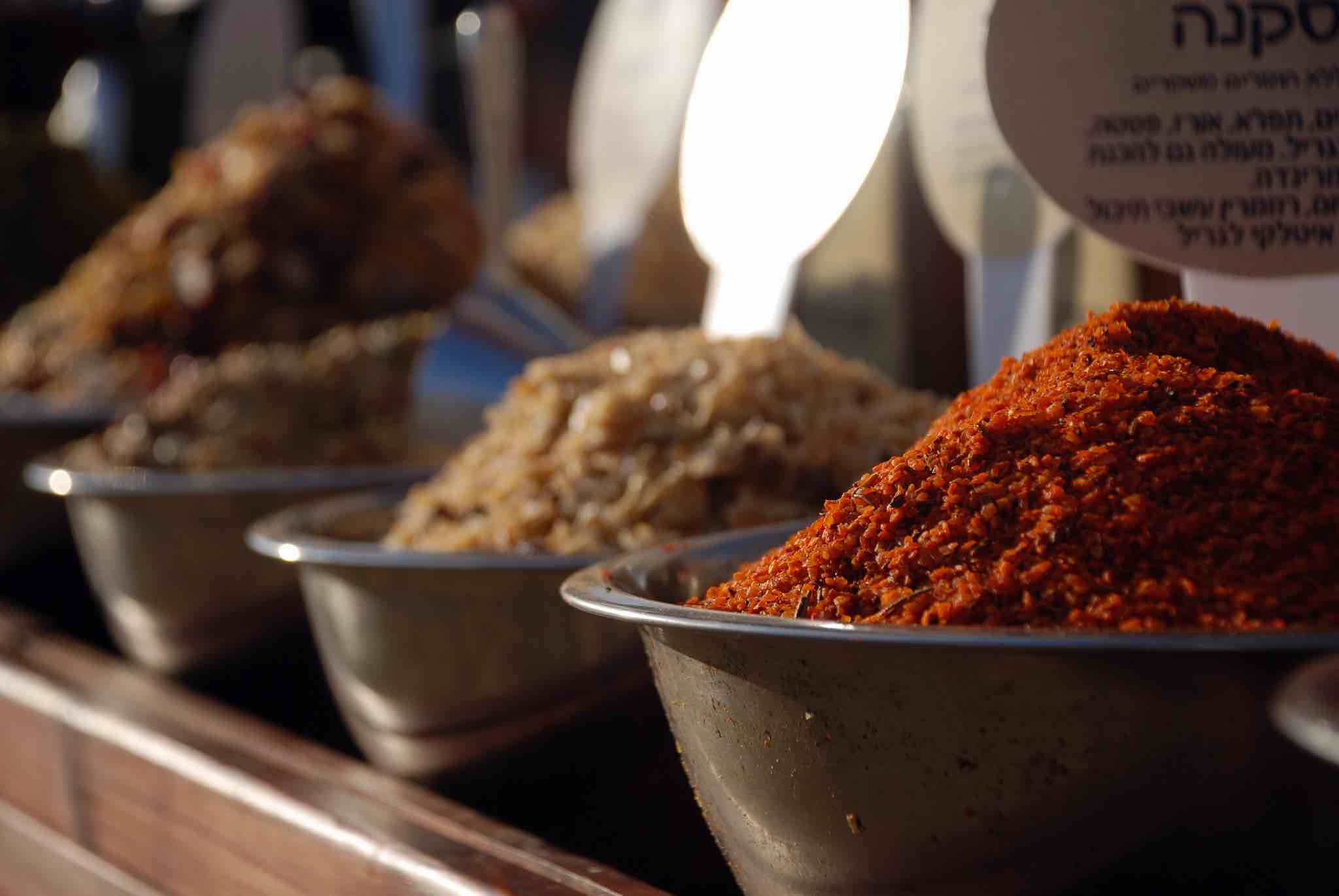 Spice Stand by State of Israel