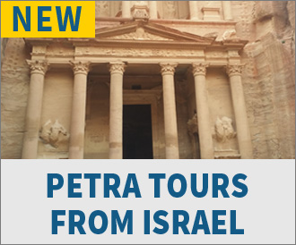 PETRA TOURS FROM ISRAEL