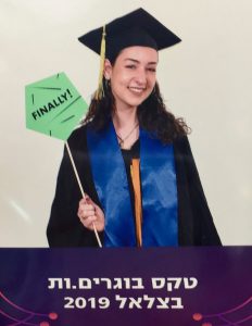 Proud Graduate of Bezalel Academy