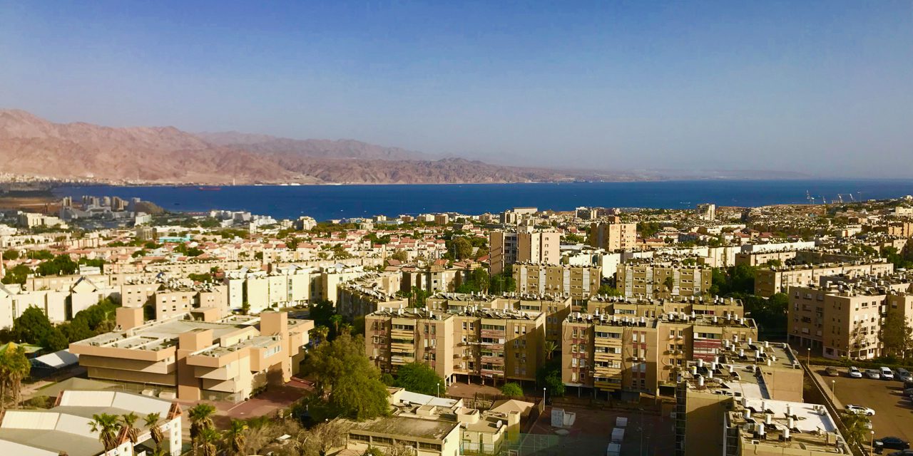 48 Hours in Eilat